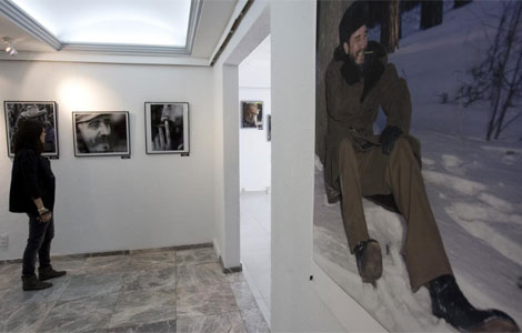 Imagen de la exposición '83 Motivos'. | Efe