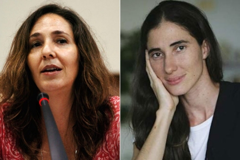 Mariela Castro y la bloguera Yoani Sánchez.