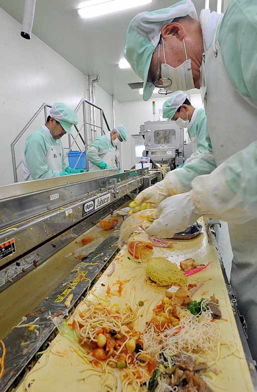 Reciclan sobras de comida en Japón para cultivar alimentos Reciclan sobras de comida en Japón para cultivar alimentos