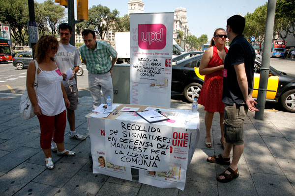 Els simis de la parada