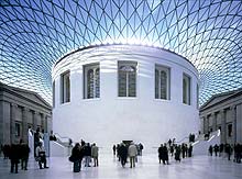 El interior del museo | Efe