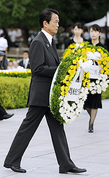 El primer ministro japonés en el acto. | AP