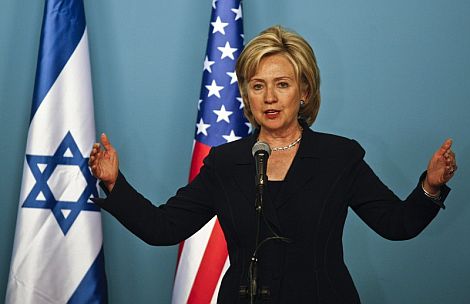Clinton en Jerusalen