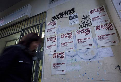 Imagen del centro m&eacute;dico de Aluche. (Arroyo)