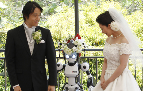 boda oficiada por robot boda oficiada robot