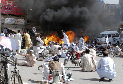 News image