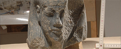 Cabeza de una deidad. | Ministerio de Antigüedades de Egipto
