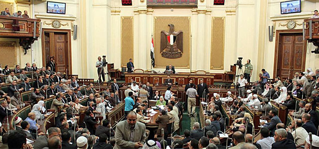 Imagen general del Parlamento egipcio.| Afp