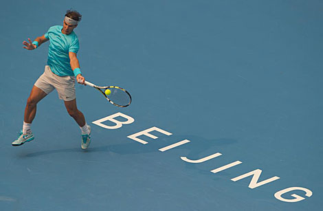 Nadal, durante el partido. | Afp