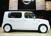 Nissan Cube. Foto: Reuters
